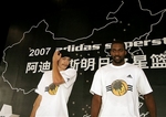 0522shanghai.jpg